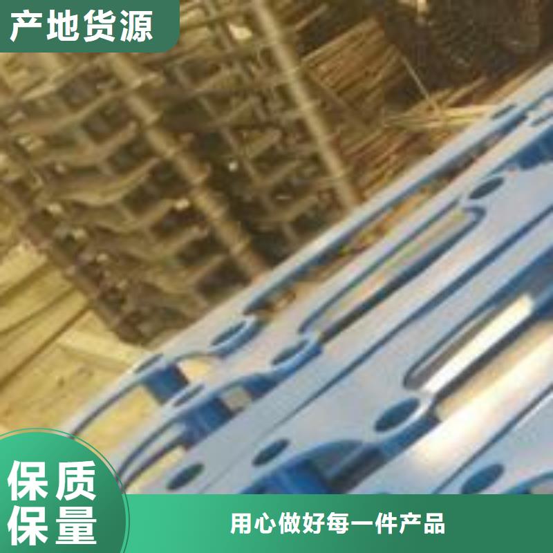 ​桥梁景观护栏立柱,防撞护栏质量优选同城生产商