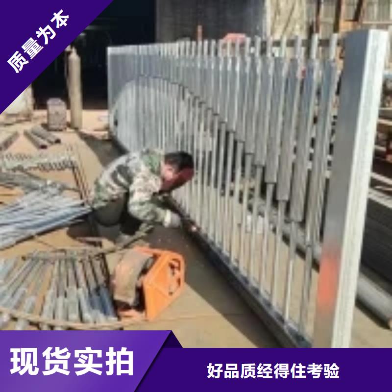 【桥梁景观护栏立柱】景观护栏质量优价格低精心打造