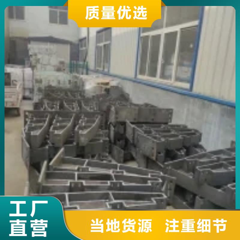桥梁景观护栏立柱河堤防撞护栏工厂价格好品质售后无忧