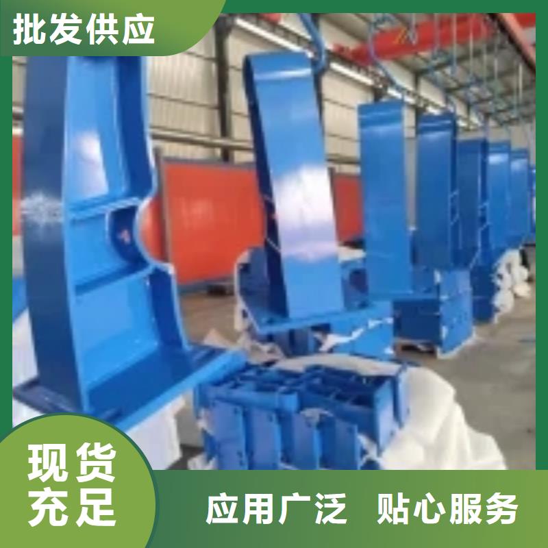 桥梁景观护栏立柱不锈钢护栏厂家厂家直接面向客户拒绝中间商