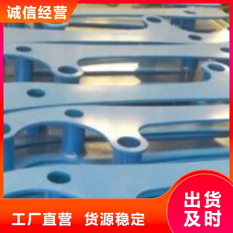 桥梁景观护栏立柱防撞【护栏】实力厂家同城生产厂家