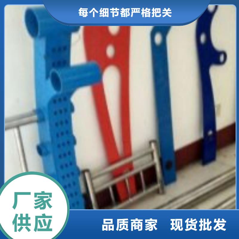 【桥梁景观护栏立柱不锈钢护栏匠心品质】同城品牌