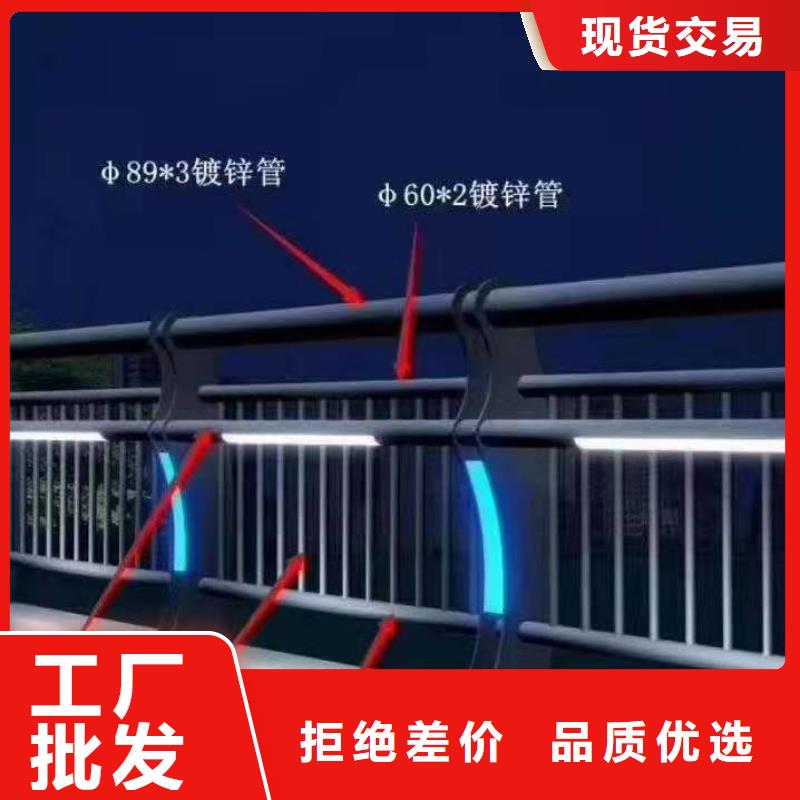 防撞护栏【交通护栏】每个细节都严格把关按需定制真材实料