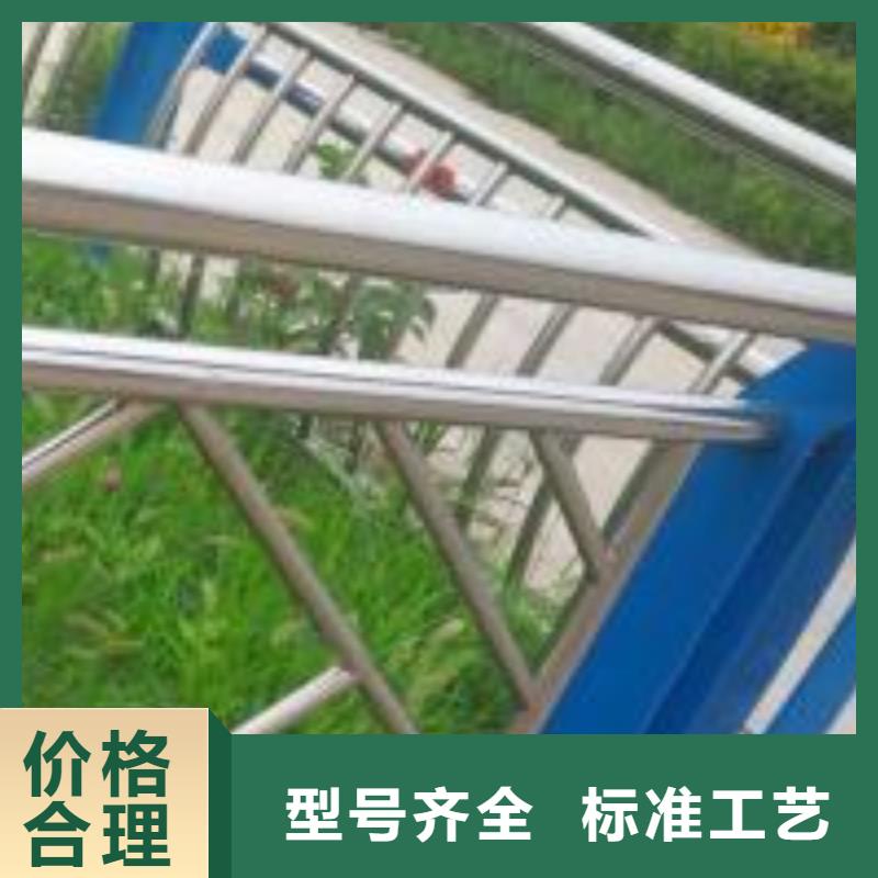 【防撞护栏,桥梁护栏来图来样定制】标准工艺