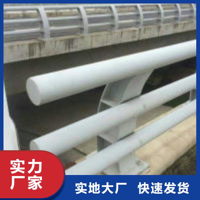 防撞护栏河道护栏技术先进本地公司