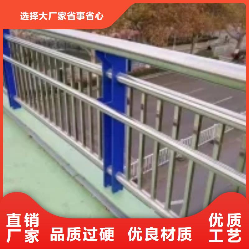 防撞护栏桥梁护栏大量现货支持加工定制