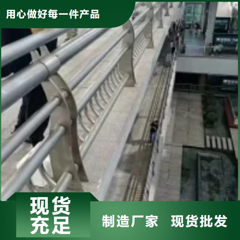 防撞护栏,中央分隔栏定制定做价格实惠工厂直供