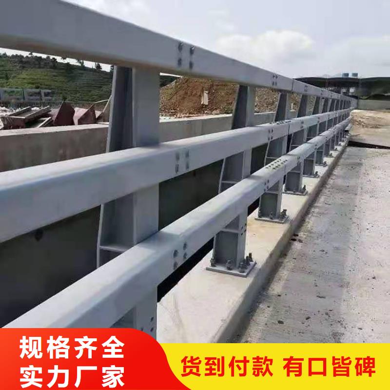 防撞护栏-立柱桥梁防撞护栏一站式厂家好品质选我们