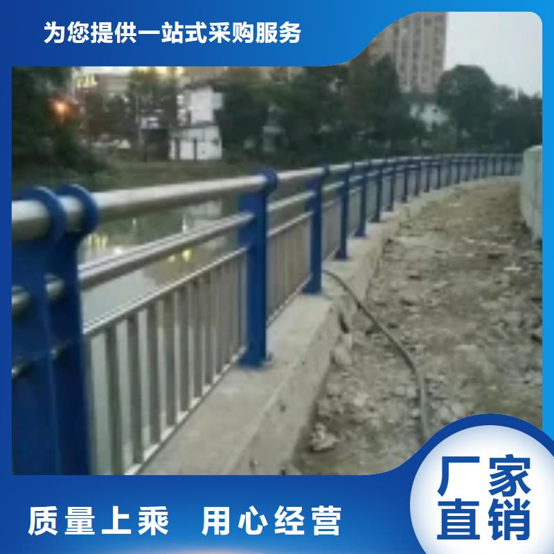 防撞护栏,不锈钢复合管栏杆合作共赢产品实拍