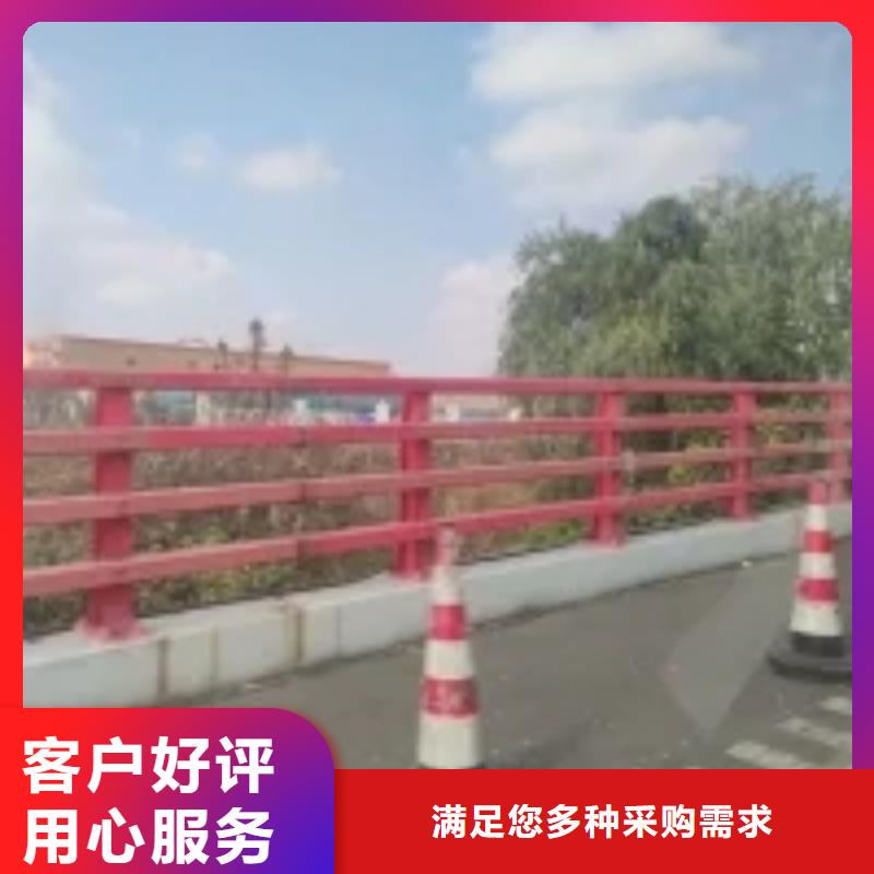 【防撞护栏】-灯光护栏丰富的行业经验同城供应商