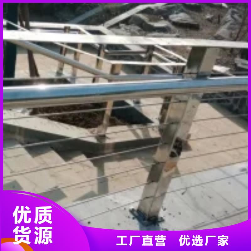 防撞护栏优质货源本地公司