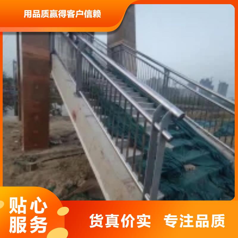 防撞护栏防撞【护栏】生产安装同城品牌