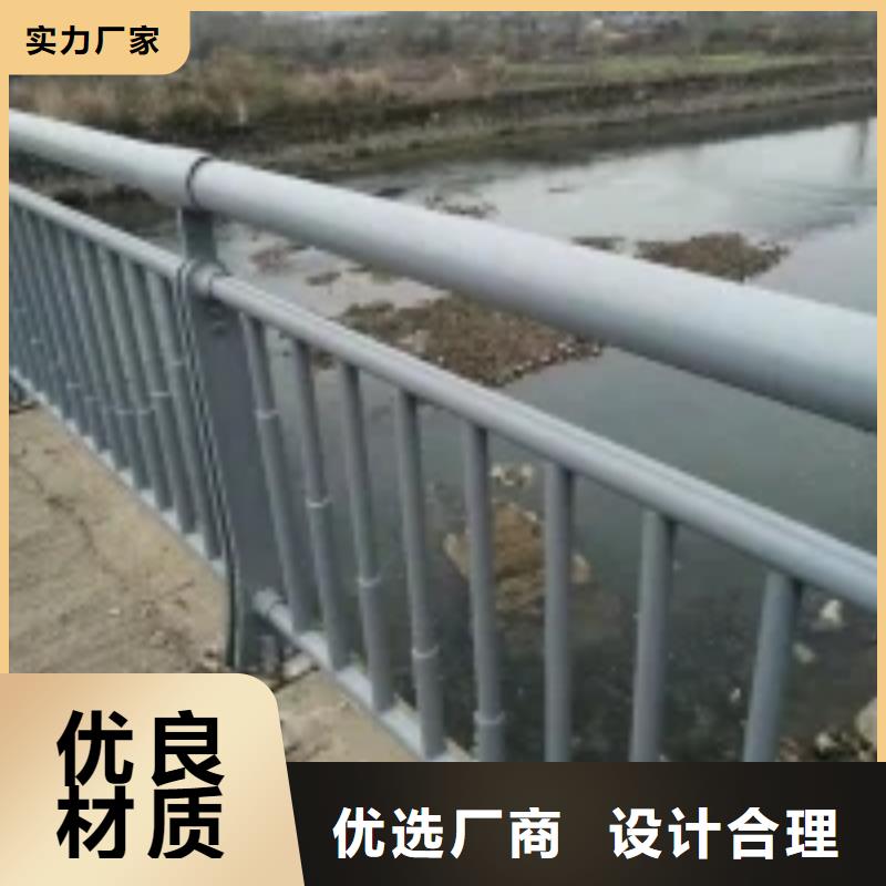 防撞护栏201不锈钢复合管现货快速采购厂家货源稳定