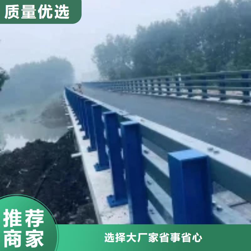 【防撞护栏】景观护栏质量好本地厂家