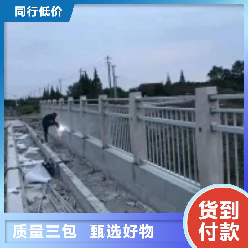 防撞护栏桥梁护栏实体诚信经营本地供应商