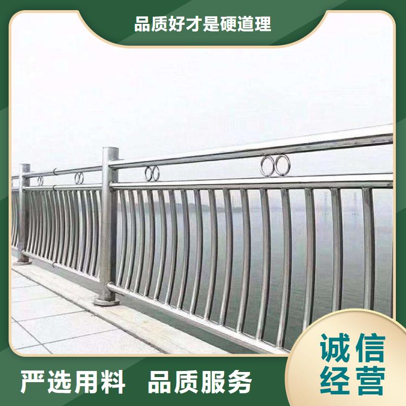 防撞护栏河道护栏有实力有经验规格齐全