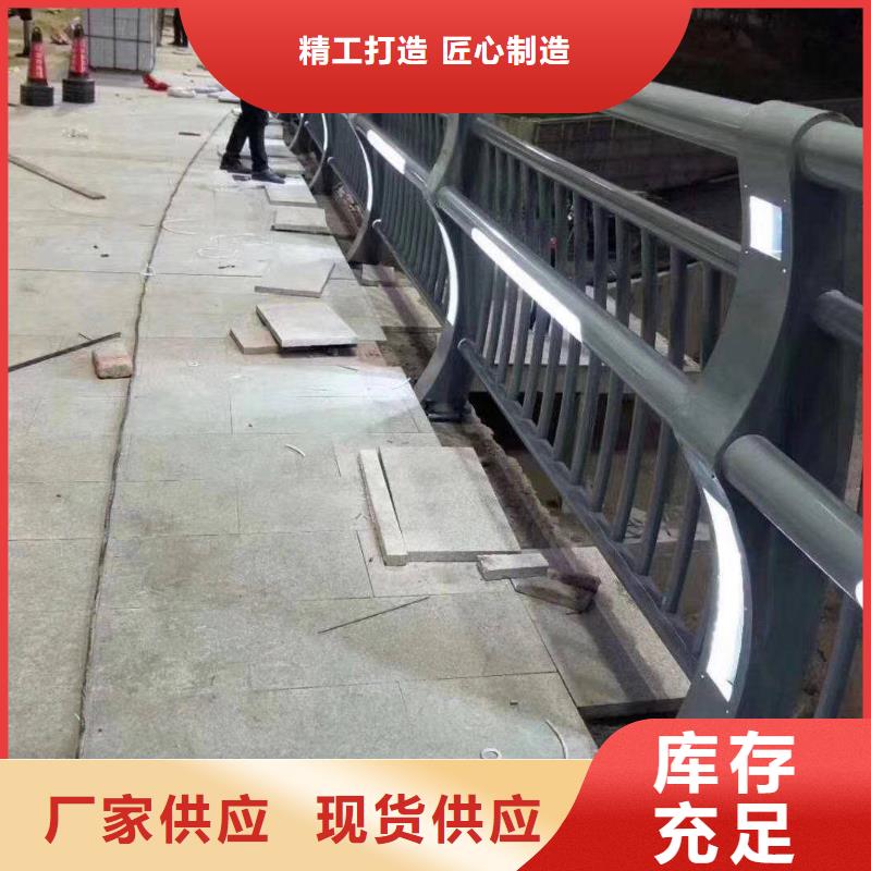 防撞护栏-交通防撞围栏精工细致打造同城生产厂家