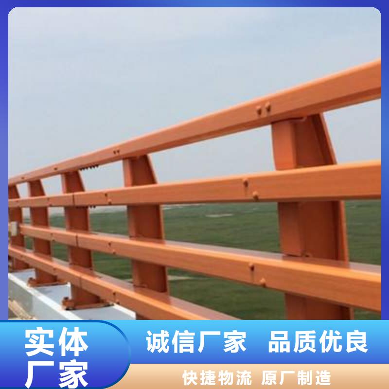 防撞护栏交通防撞围栏当地厂家值得信赖源厂定制