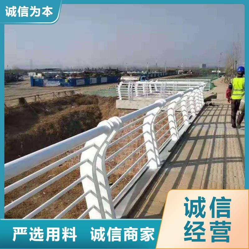 防撞护栏,【【景观】护栏】厂家当地生产厂家