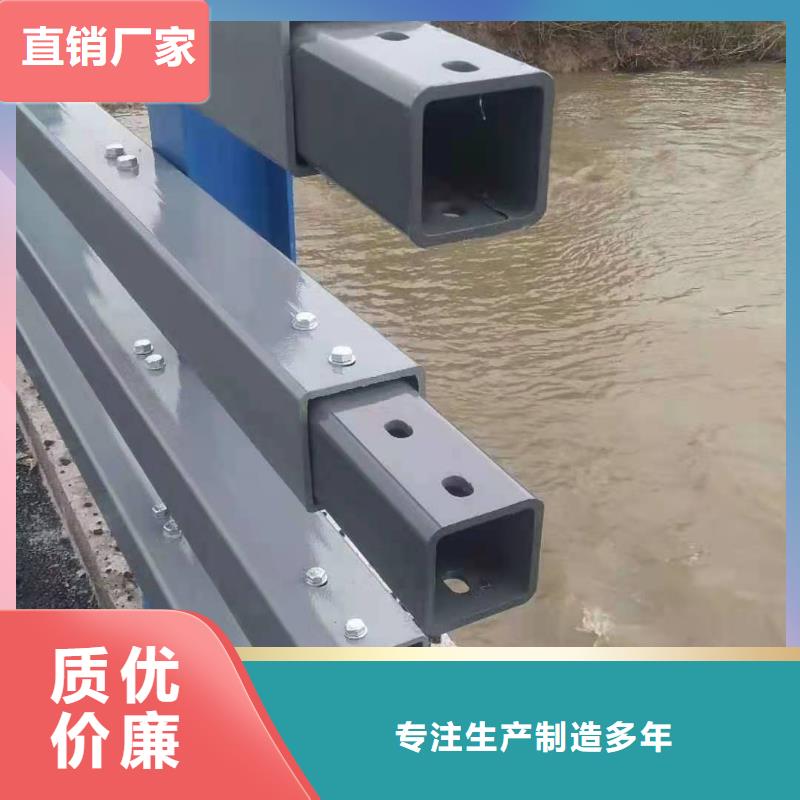 【防撞护栏,不锈钢复合管多家仓库发货】精心