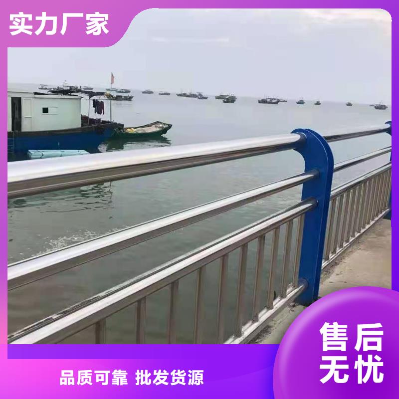 防撞护栏不锈钢绳索护栏质检合格发货质检严格放心品质