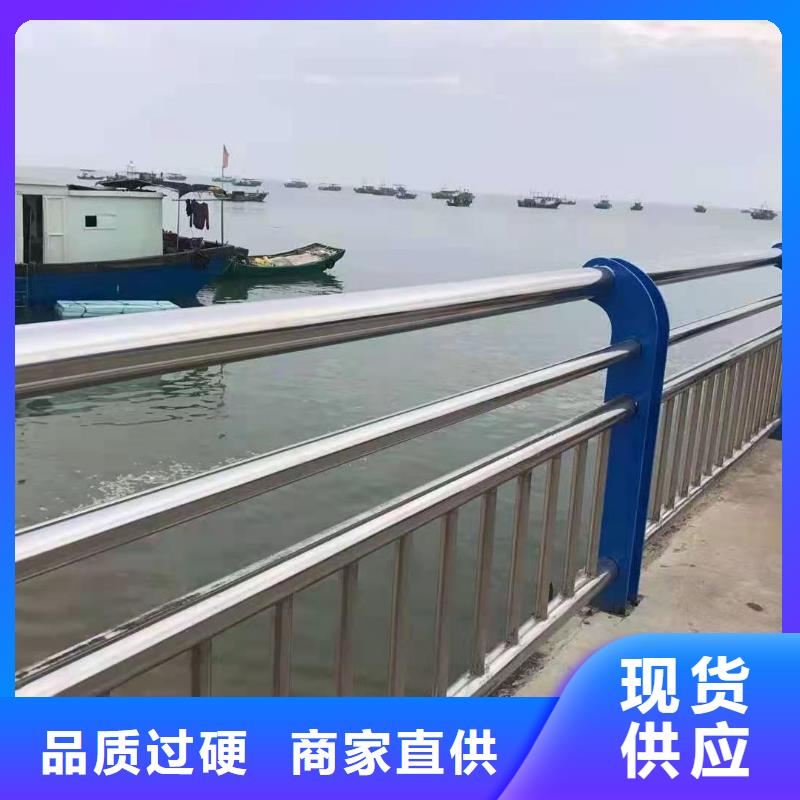 防撞护栏【防撞桥梁护栏】库存充足产地采购