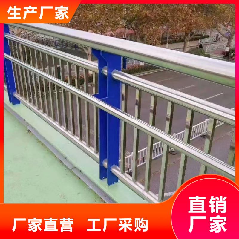 不锈钢复合管不锈钢护栏厂家货到付款当地生产厂家