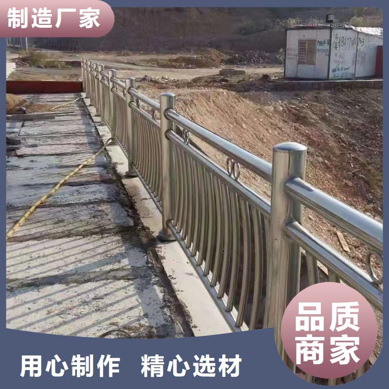 不锈钢复合管_【防撞护栏】定制速度快工期短本地经销商