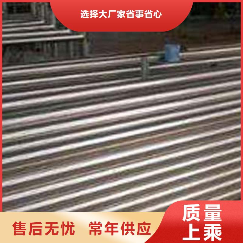不锈钢复合管_防撞【护栏】定制销售售后为一体重信誉厂家