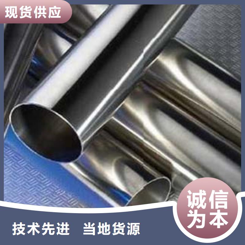 不锈钢复合管镀锌喷塑防撞栏实力优品实力雄厚品质保障
