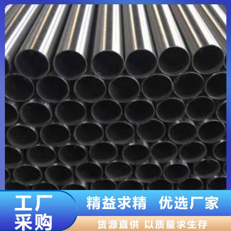 不锈钢复合管镀锌波形护栏原料层层筛选工厂批发