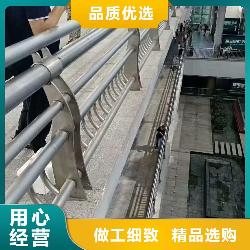 不锈钢复合管灯光护栏从源头保证品质严选好货