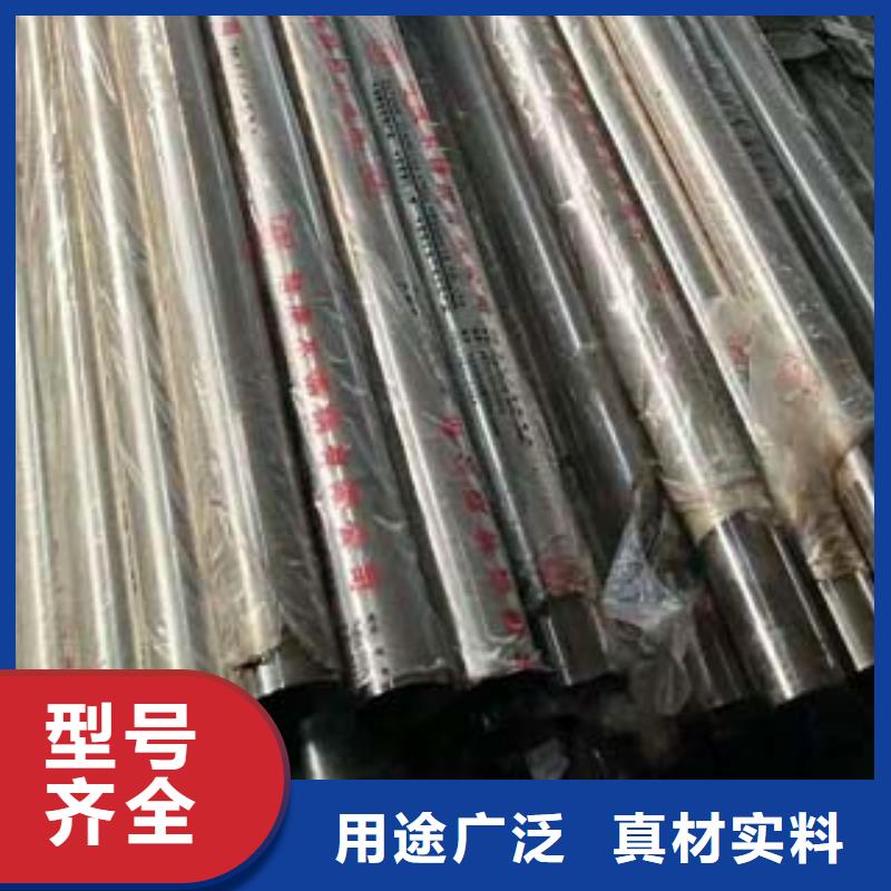 不锈钢复合管铝合金护栏加工定制服务始终如一
