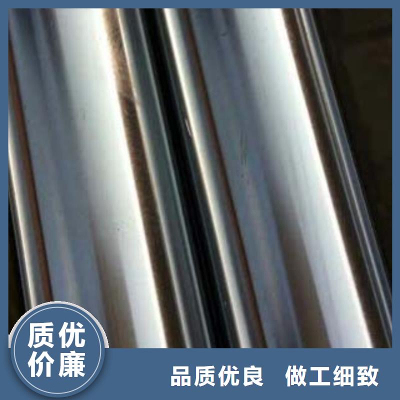 不锈钢复合管【【中央分隔栏】】厂家精选本地厂家