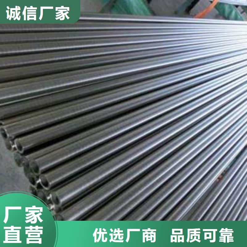 不锈钢复合管_【人行道栏杆】货源报价常年出售