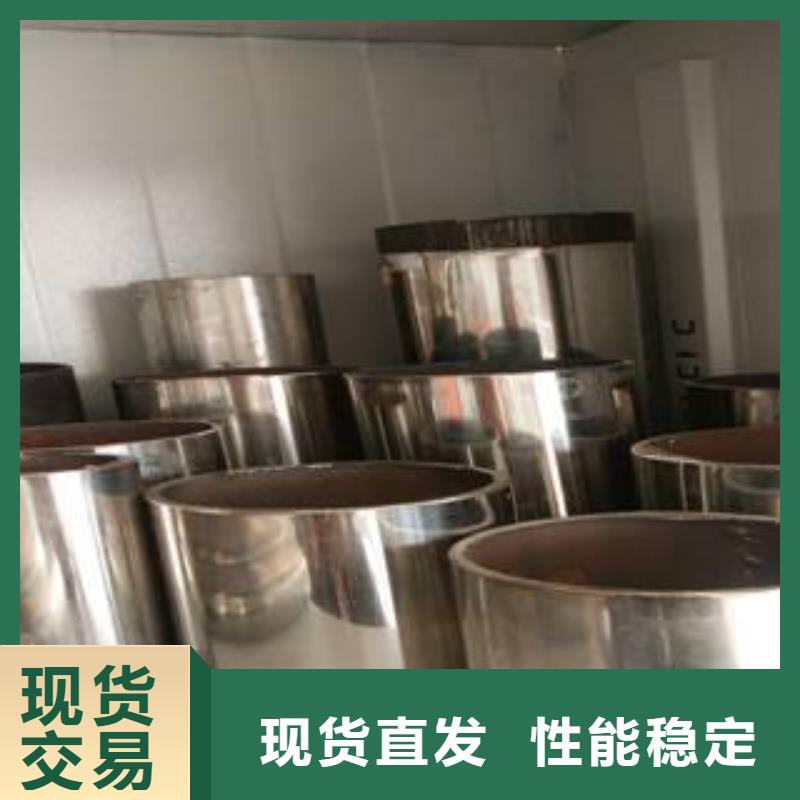 不锈钢复合管,防撞立柱快速生产质量看得见