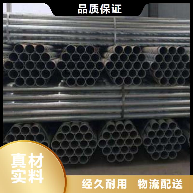 不锈钢复合管,灯光护栏质量可靠同城供应商