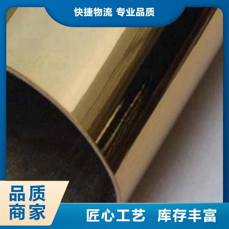 不锈钢复合管【桥梁护栏】海量货源品质之选