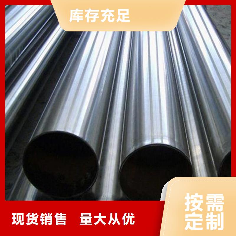 不锈钢复合管LED防护栏杆质检合格发货厂家现货批发