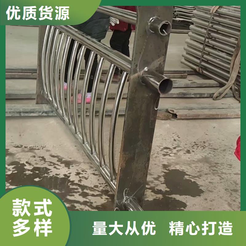 不锈钢复合管【中央分隔栏】保障产品质量当地服务商