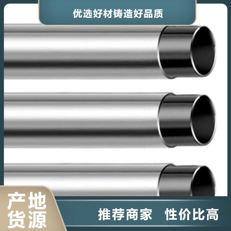 不锈钢复合管桥梁护栏现货销售同城制造商