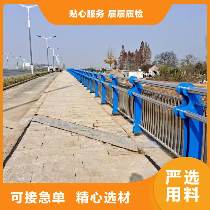 不锈钢复合管_不锈钢护栏厂家厂家定制现货批发