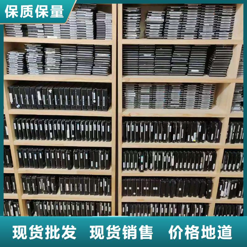 数据恢复东芝硬盘数据恢复使用寿命长久支持货到付清