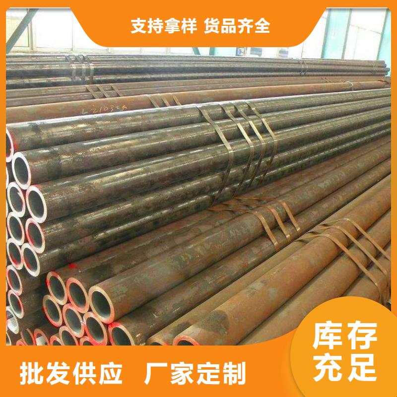 动力转向光亮管多年厂家可靠