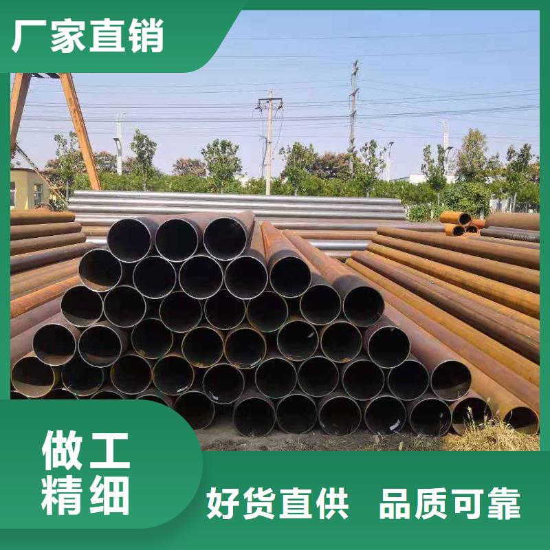 精密管容器用精选货源