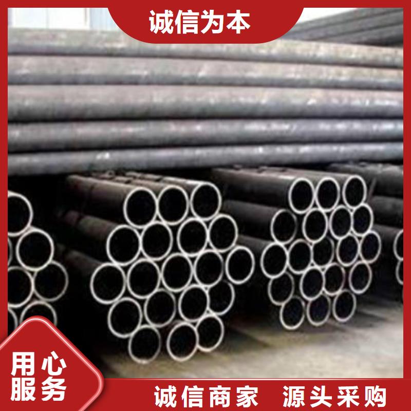 精密钢管容器用厂家现货批发