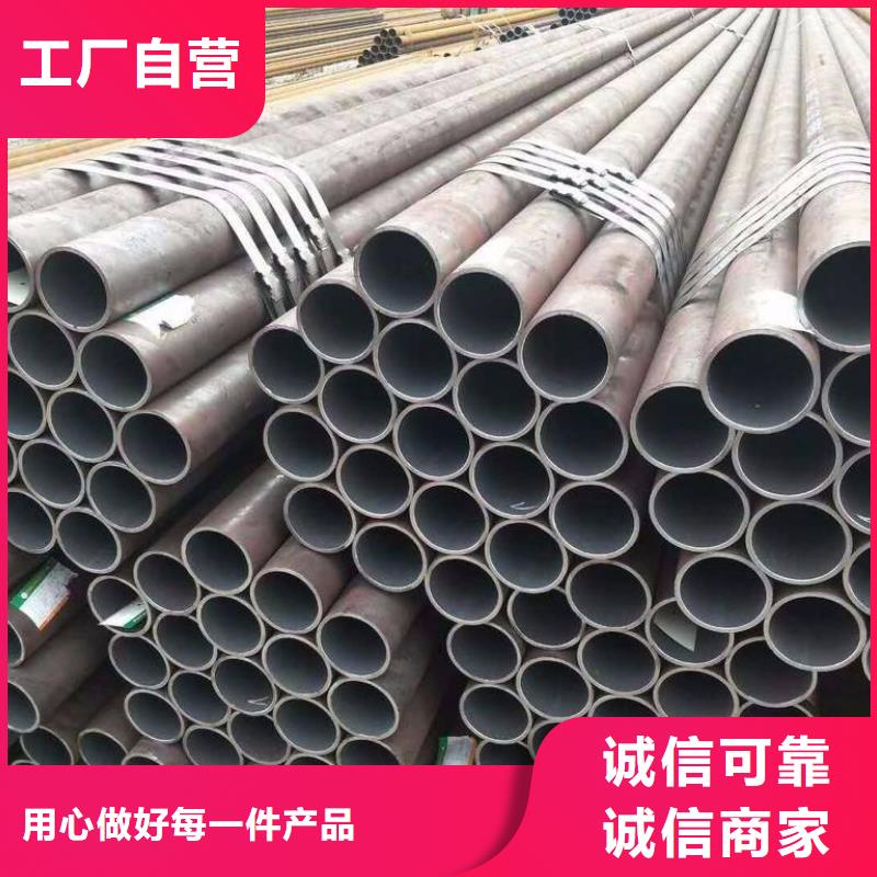 高压锅炉精密管【当地】品牌