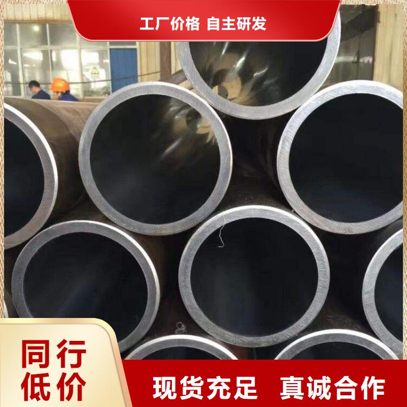 精密钢管厂信誉至上