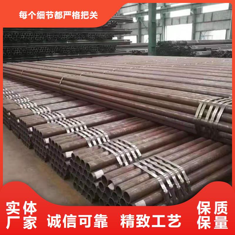 设备结构用光亮管当地经销商