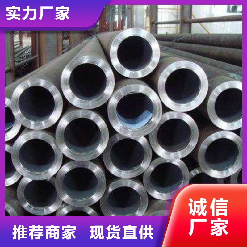 耐热冷拔钢管货源报价